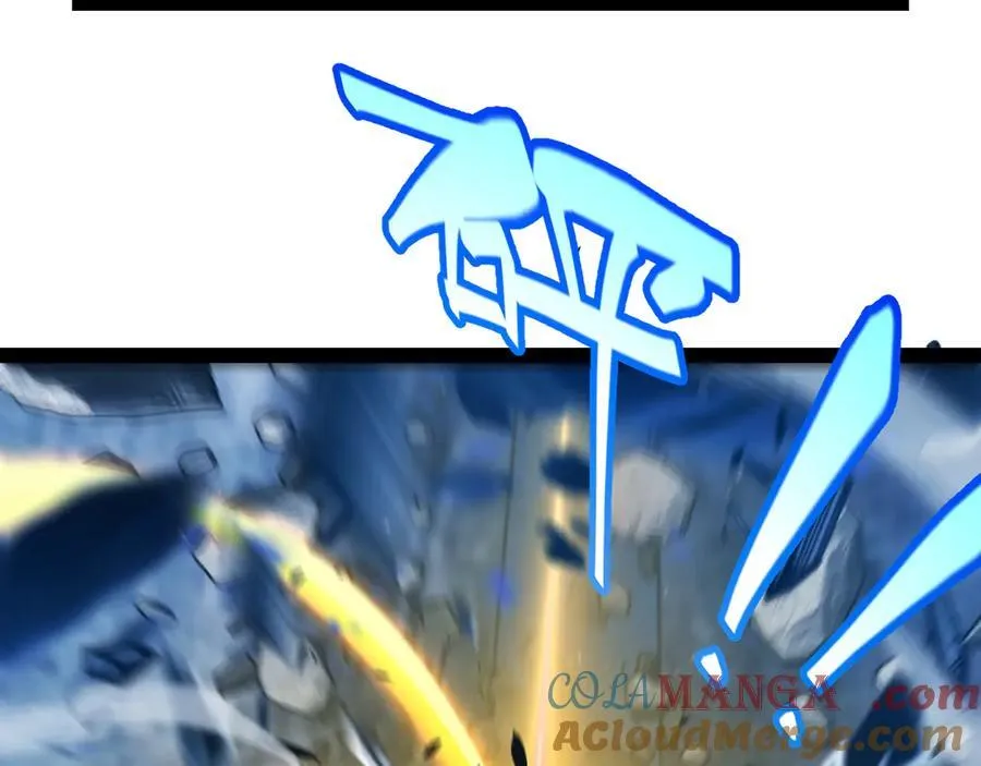 第346话 守护你也是守护我自己 第133页
