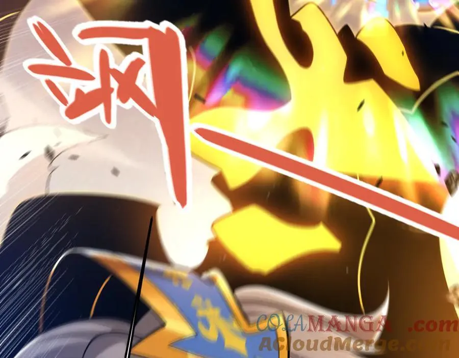 第346话 守护你也是守护我自己 第177页