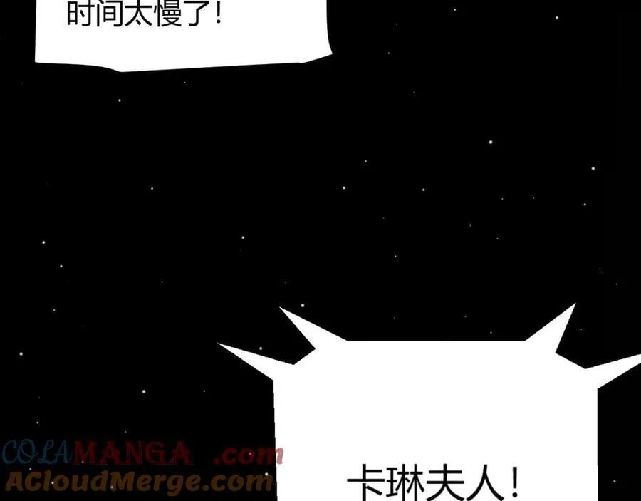 351 独战全游NPC 第9页