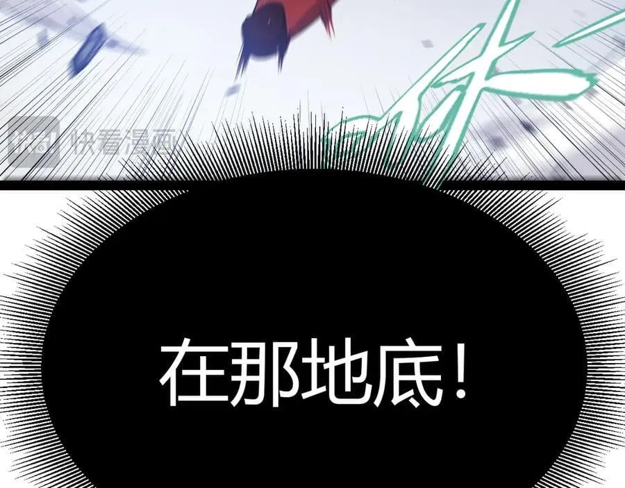 351 独战全游NPC 第55页