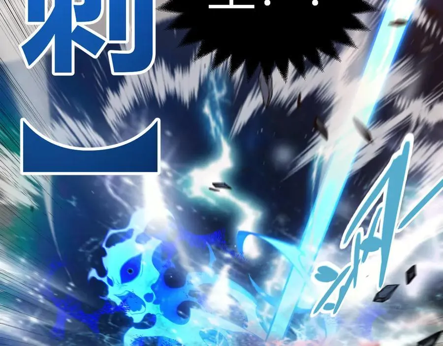 351 独战全游NPC 第96页