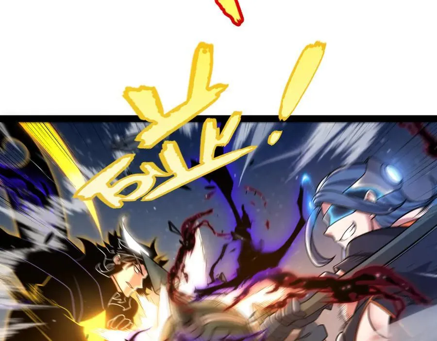 351 独战全游NPC 第107页