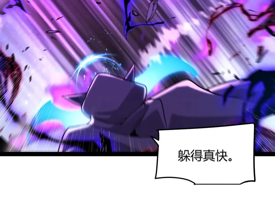 351 独战全游NPC 第151页