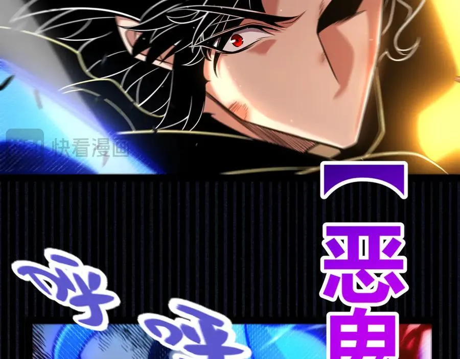 351 独战全游NPC 第155页