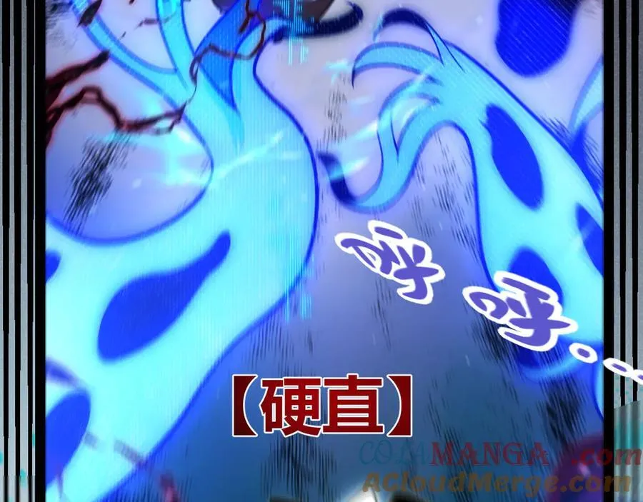 351 独战全游NPC 第157页