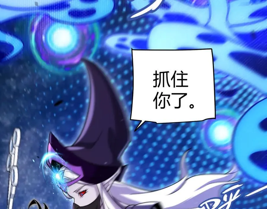 351 独战全游NPC 第159页