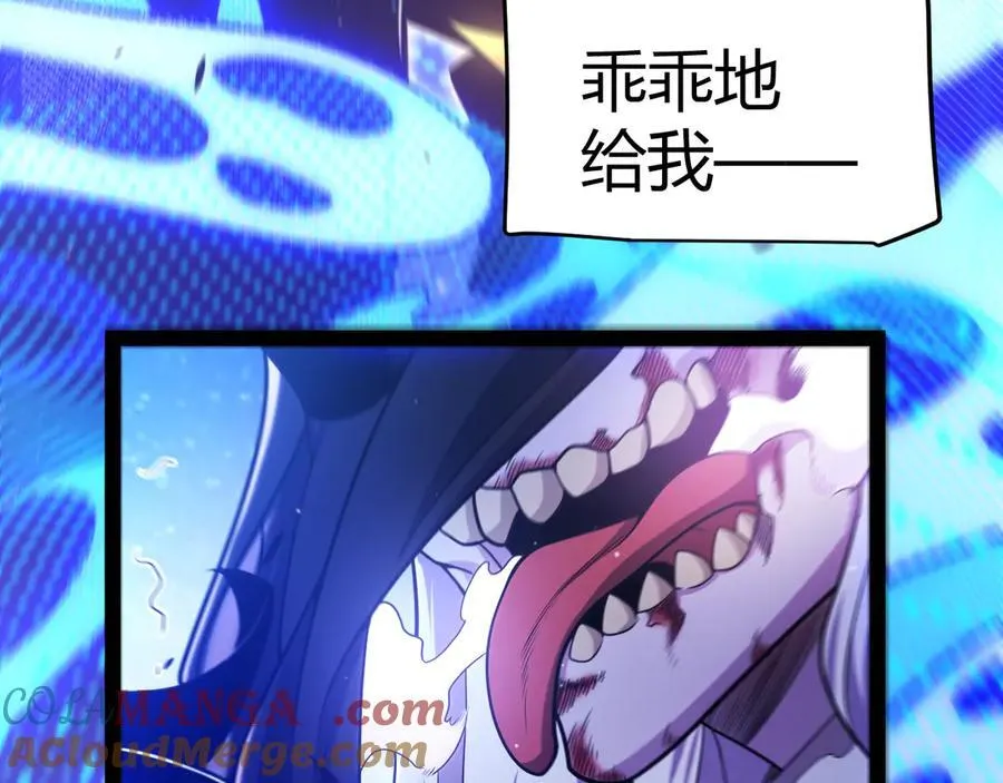 351 独战全游NPC 第161页