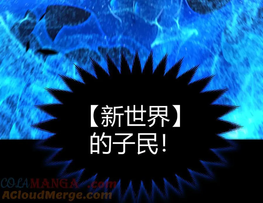 351 独战全游NPC 第181页