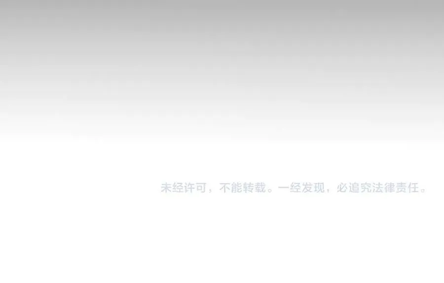351 独战全游NPC 第190页