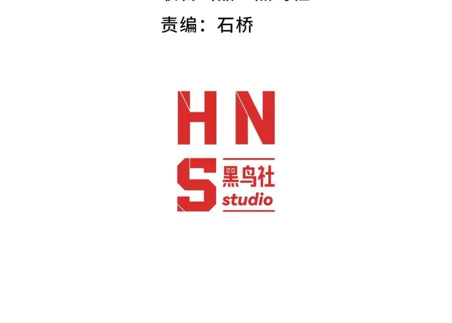 350 回到身边 第4页