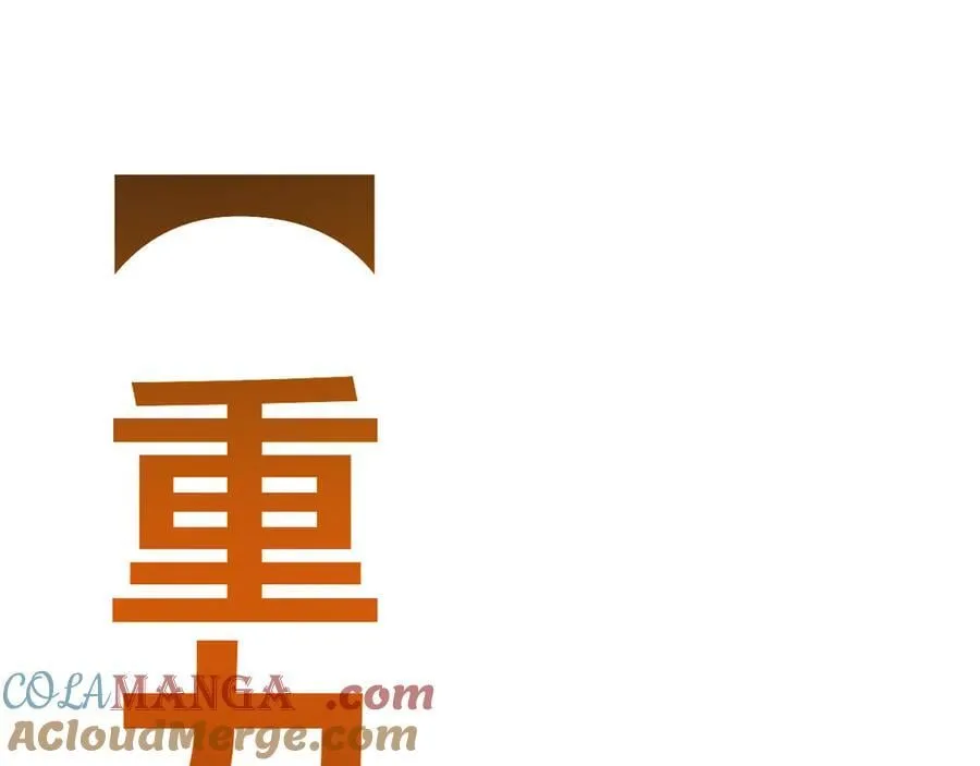 350 回到身边 第5页