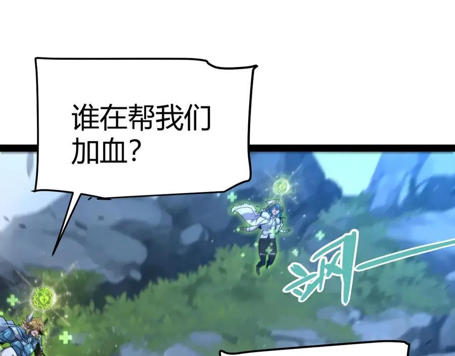 350 回到身边 第35页