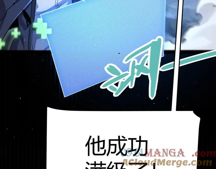 350 回到身边 第37页