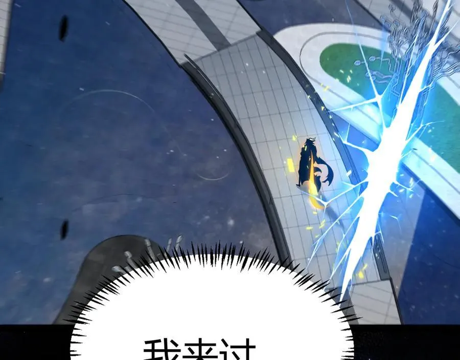 350 回到身边 第71页