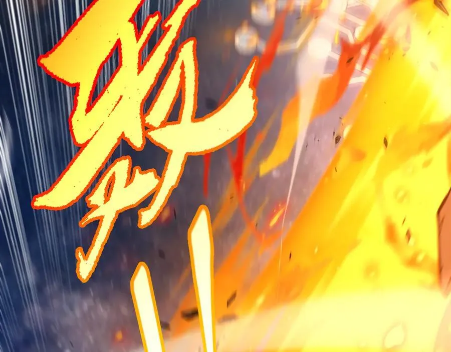 350 回到身边 第87页