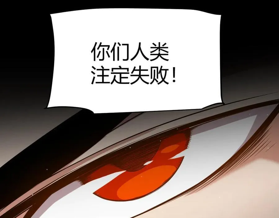 350 回到身边 第95页
