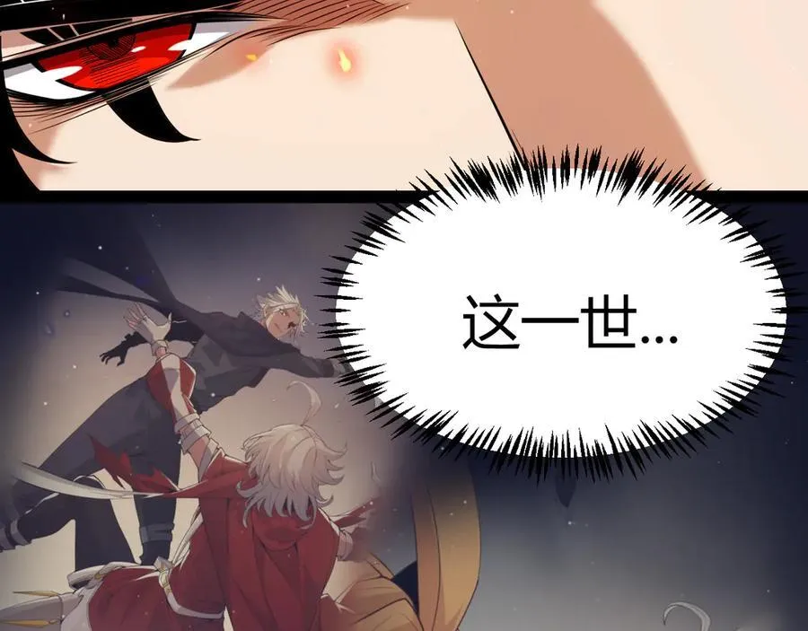 350 回到身边 第115页