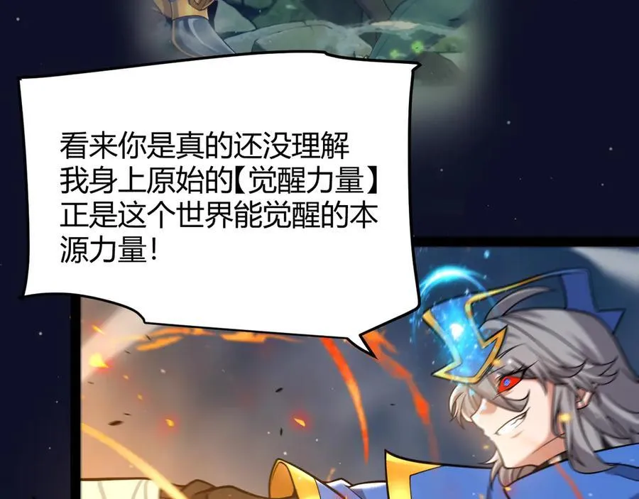 350 回到身边 第120页