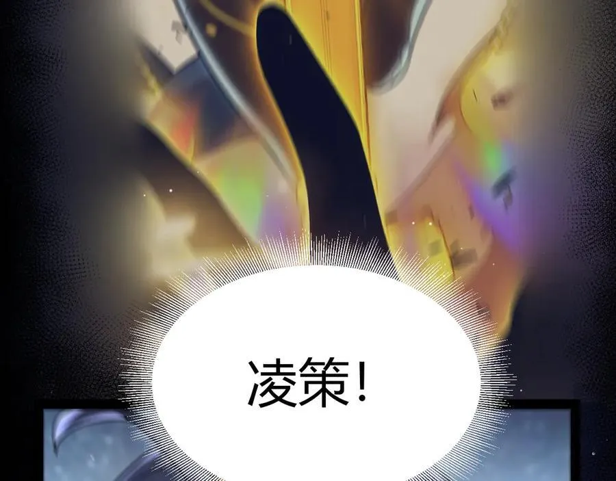 350 回到身边 第131页