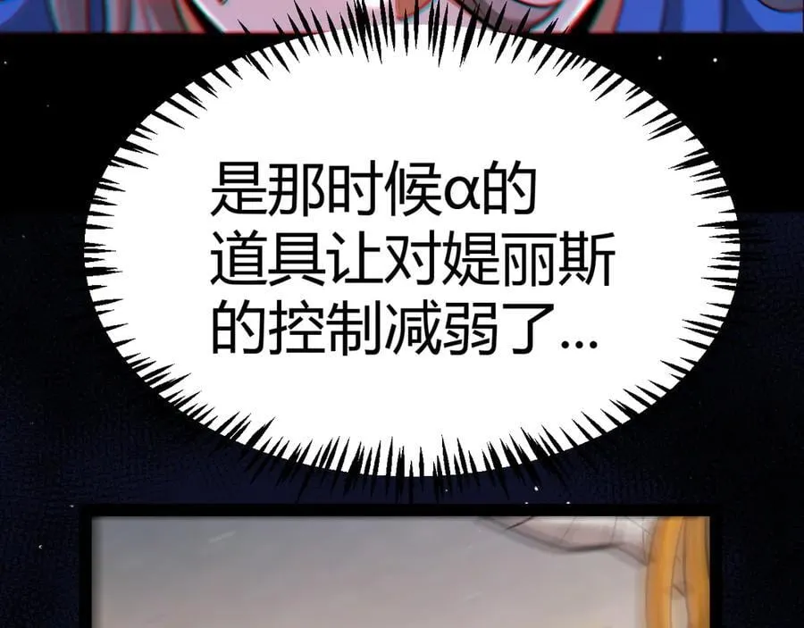 350 回到身边 第136页