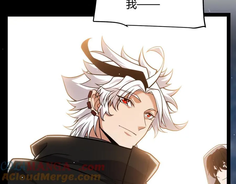350 回到身边 第141页
