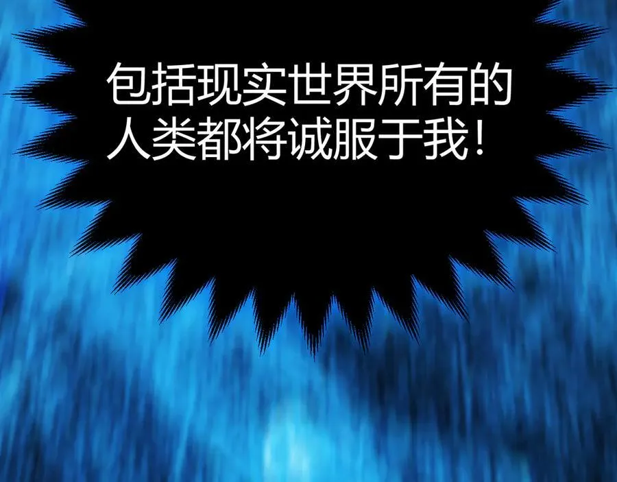 350 回到身边 第194页