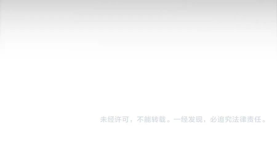 350 回到身边 第199页
