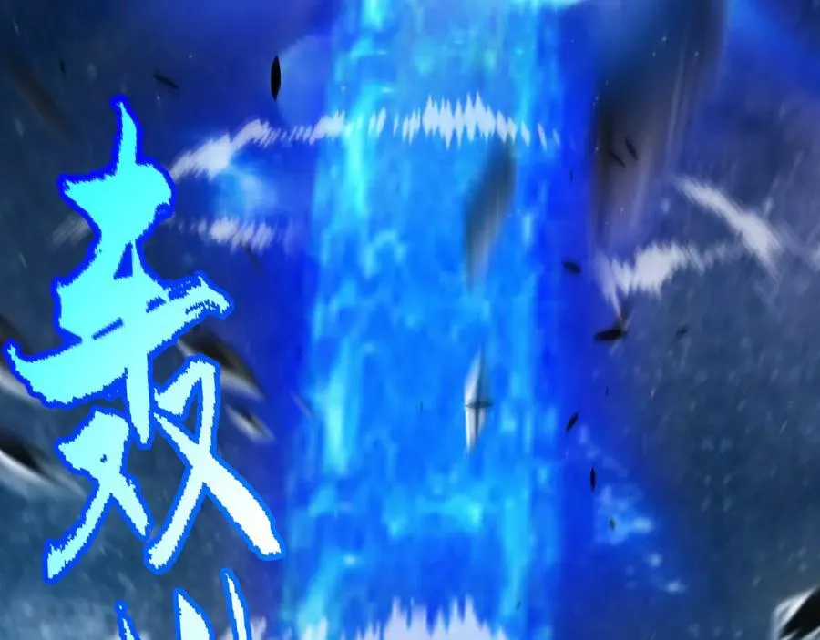 352 终局的剧本 第171页