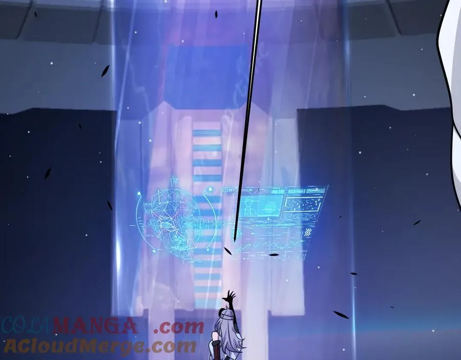 353 联手的无力对抗 第49页