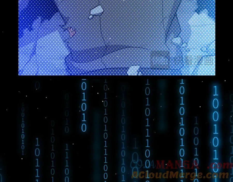 353 联手的无力对抗 第53页