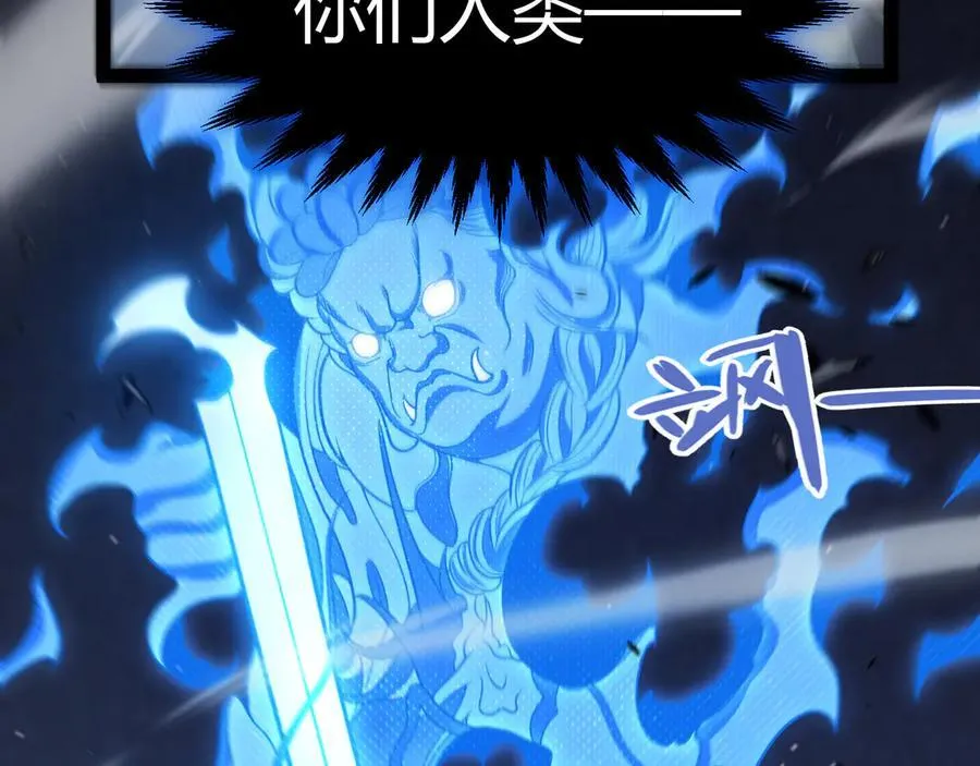 353 联手的无力对抗 第175页