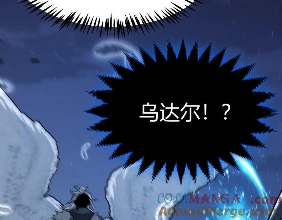 353 联手的无力对抗 第189页