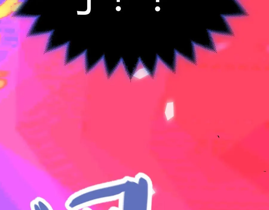353 联手的无力对抗 第206页