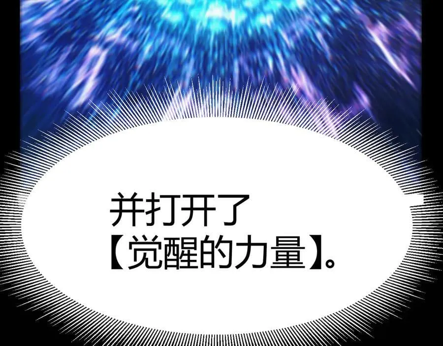 354 以数据归来 第16页