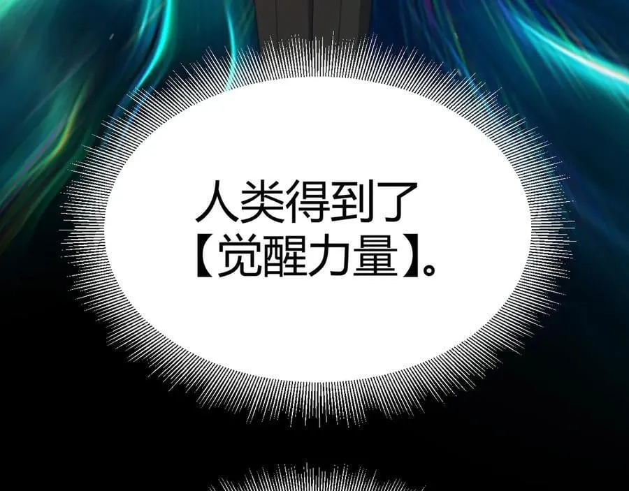 354 以数据归来 第20页