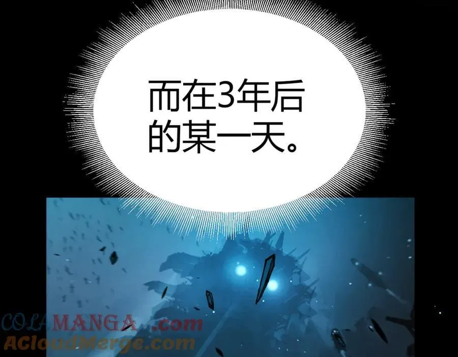 354 以数据归来 第21页
