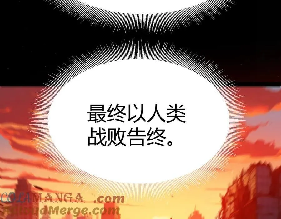 354 以数据归来 第29页