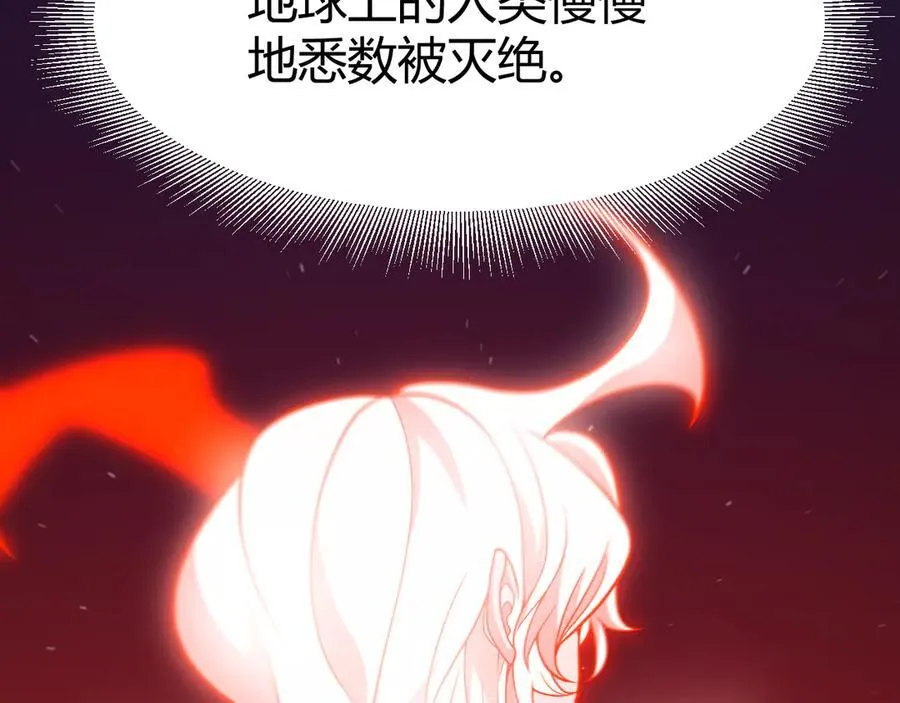 354 以数据归来 第31页
