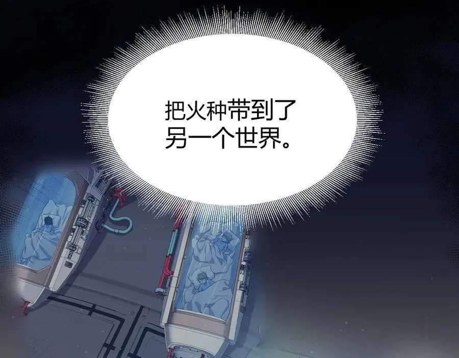 354 以数据归来 第36页