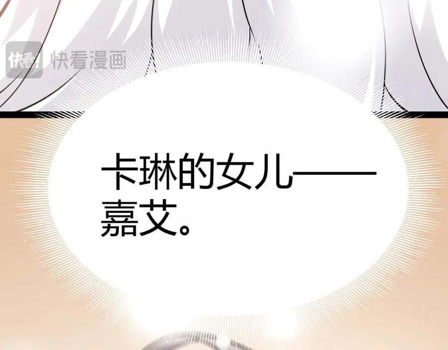 354 以数据归来 第40页