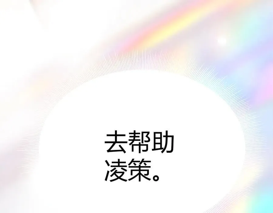 354 以数据归来 第43页