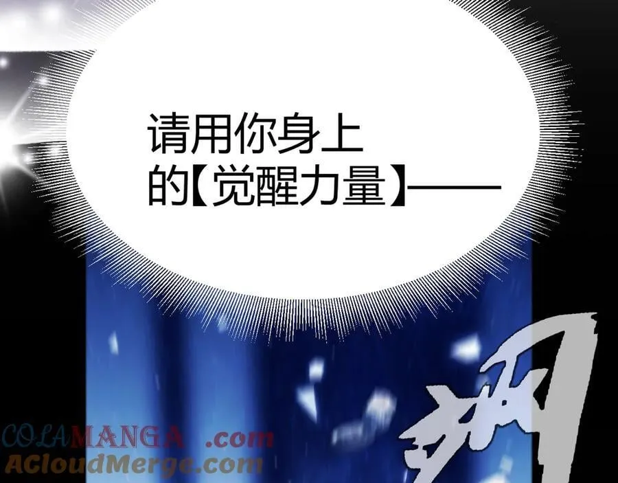 354 以数据归来 第45页