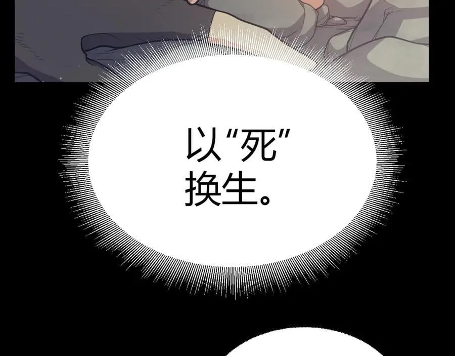 354 以数据归来 第55页