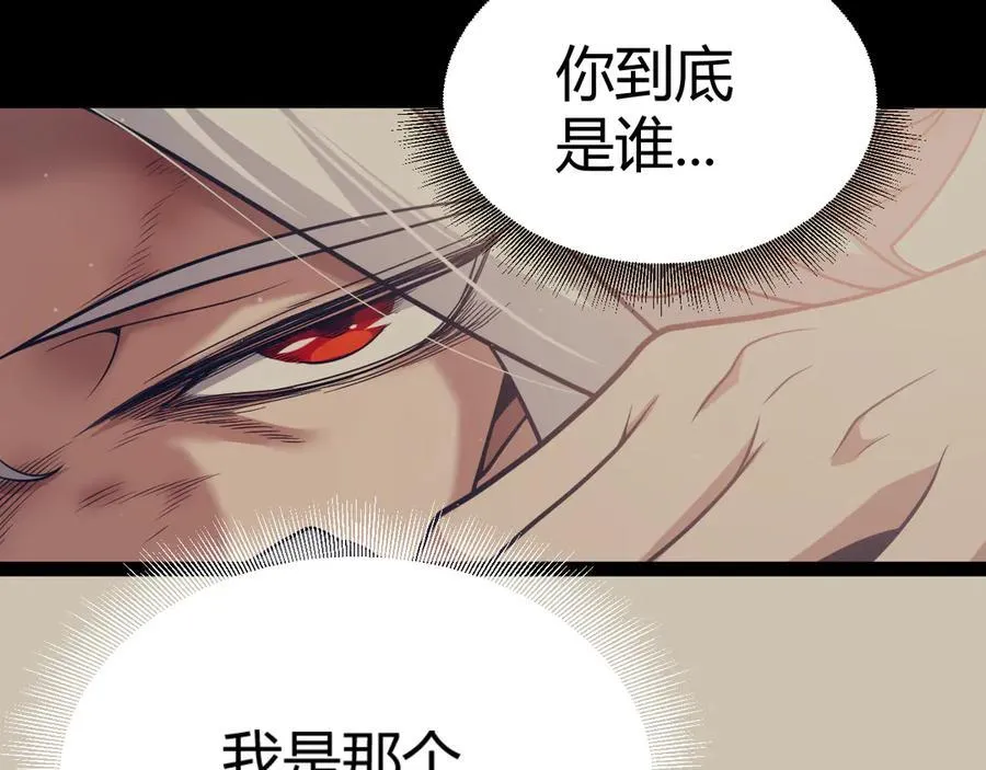 354 以数据归来 第56页