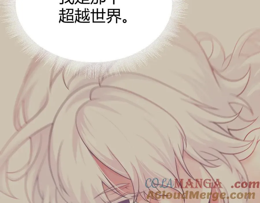 354 以数据归来 第57页