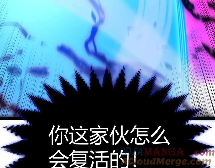 354 以数据归来 第73页