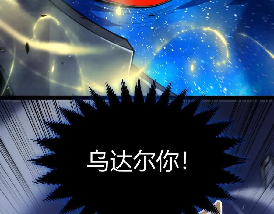 354 以数据归来 第80页