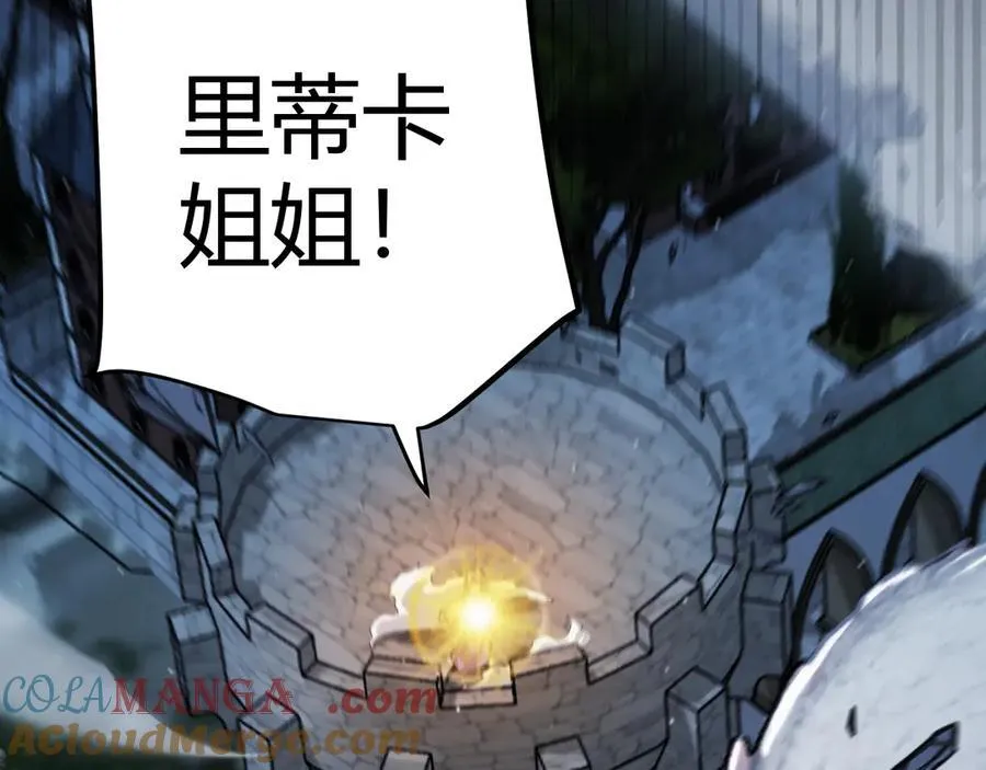 354 以数据归来 第85页