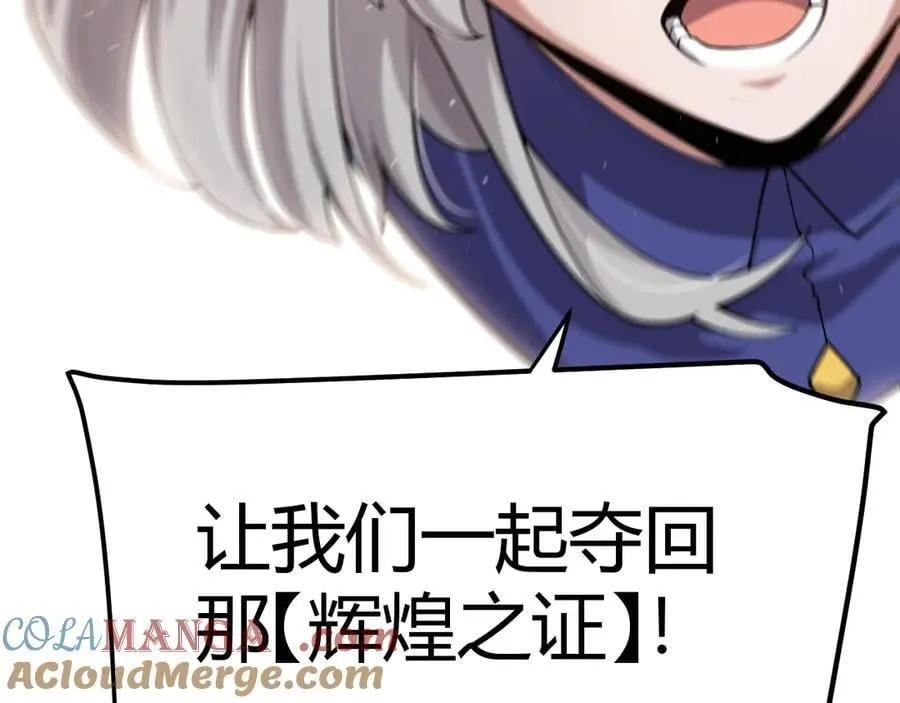 354 以数据归来 第89页