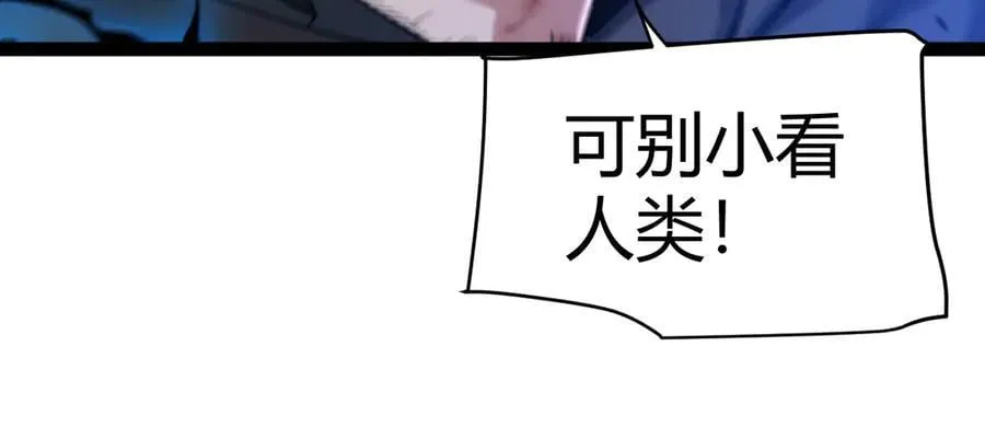 354 以数据归来 第96页